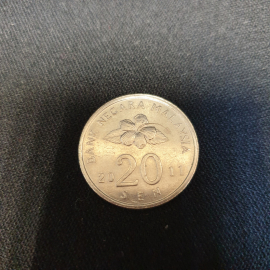 Монета 20 центов, 2011 год, Малазия
